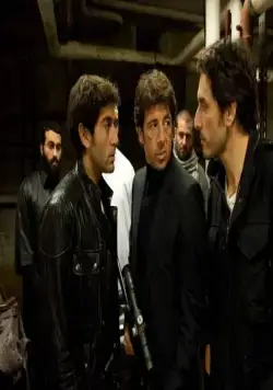 Как пять пальцев (2010) смотреть онлайн Как пять пальцев (2010) фильм смотреть онлайн