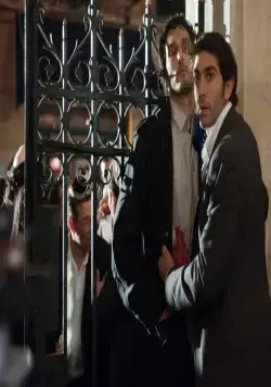 Как пять пальцев (2010) смотреть онлайн бесплатно Как пять пальцев (2010) фильм смотреть онлайн бесплатно