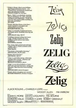 Зелиг / Zelig (1983) фильм смотреть онлайн в хорошем качестве