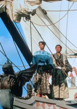 Сёгун Маэда (1991) смотреть онлайн Сёгун Маэда (1991) фильм смотреть онлайн