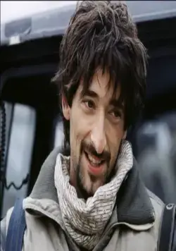 Спасти Хэррисона (2000) смотреть онлайн бесплатно Спасти Хэррисона (2000) фильм смотреть онлайн бесплатно