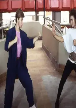 Зло во благо (1986) смотреть онлайн Зло во благо (1986) фильм смотреть онлайн