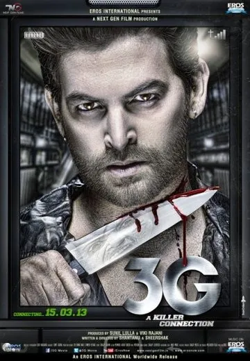 3G – связь, которая убивает / 3G - A Killer Connection (2013) фильм смотреть онлайн 3G – связь, которая убивает / 3G - A Killer Connection (2013) фильм смотреть онлайн в хорошем качестве