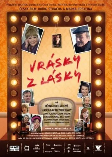 Любовь и морщины / Vrásky z lásky (2012) фильм смотреть онлайн Любовь и морщины / Vrásky z lásky (2012) фильм смотреть онлайн в хорошем качестве