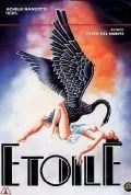 Звезда / Etoile (1989) фильм смотреть онлайн в хорошем качестве