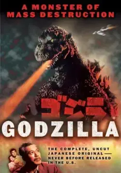 Годзилла / Gojira (1954) фильм смотреть онлайн Годзилла / Gojira (1954) фильм смотреть онлайн в хорошем качестве