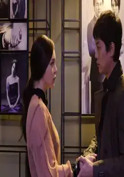 Аромат (2012) в хорошем качестве смотреть онлайн Аромат (2012) фильм в хорошем качестве смотреть онлайн