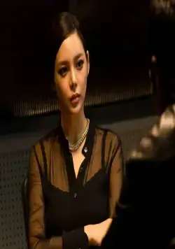 Аромат (2012) смотреть онлайн бесплатно Аромат (2012) фильм смотреть онлайн бесплатно