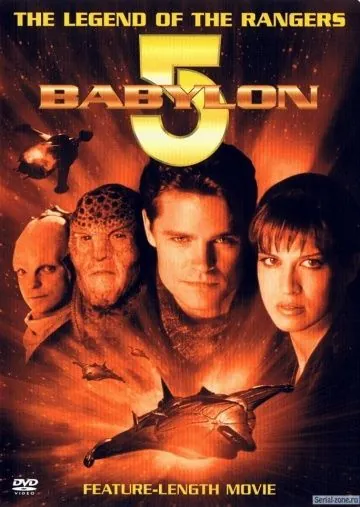 Вавилон 5: Легенда о Рейнджерах: Жить и умереть в сиянии звезд / Babylon 5: The Legend of the Rangers: To Live and Die in Starlight (2002) фильм смотреть онлайне бесплатно Смотреть Вавилон 5: Легенда о Рейнджерах: Жить и умереть в сиянии звезд / Babylon 5: The Legend of the Rangers: To Live and Die in Starlight(2002) фильм в онлайне бесплатно
