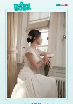 Моя первая свадьба (2011) в хорошем качестве смотреть онлайн Моя первая свадьба (2011) фильм в хорошем качестве смотреть онлайн