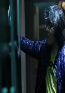 Полночь FM (2010) в хорошем качестве смотреть онлайн Полночь FM (2010) фильм в хорошем качестве смотреть онлайн