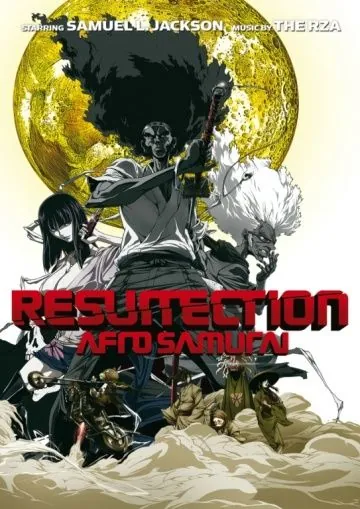 Афросамурай: Воскрешение / Afro Samurai: Resurrection (2009) мультфильм смотреть онлайн Афросамурай: Воскрешение / Afro Samurai: Resurrection (2009) мультфильм смотреть онлайн в хорошем качестве