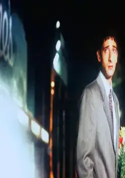 Свадьба гробовщика (1997) смотреть онлайн бесплатно Свадьба гробовщика (1997) фильм смотреть онлайн бесплатно