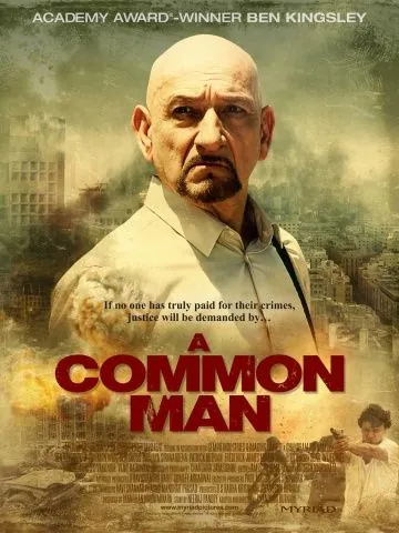 Обычный человек / A Common Man (2012) фильм смотреть онлайн в хорошем качестве