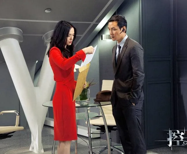 Контроль (2013) смотреть онлайн Контроль (2013) фильм смотреть онлайн