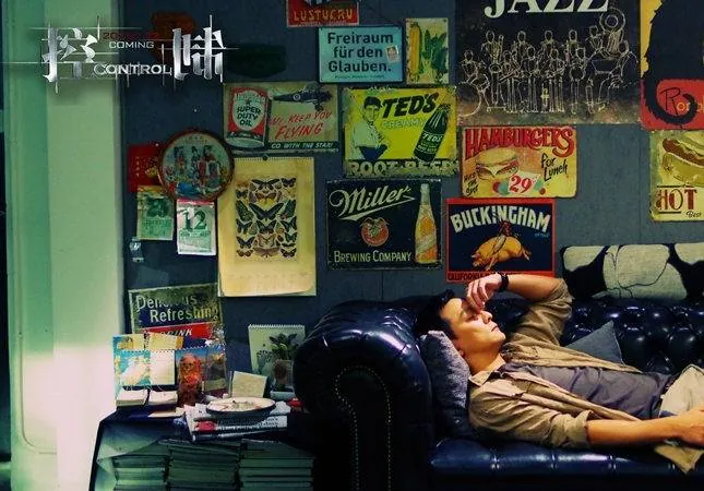 Контроль (2013) в хорошем качестве смотреть онлайн Контроль (2013) фильм в хорошем качестве смотреть онлайн