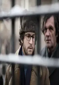 Прощальное дело (2009) смотреть онлайн бесплатно Прощальное дело (2009) фильм смотреть онлайн бесплатно