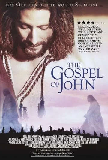 Евангелие от Иоанна / The Visual Bible: The Gospel of John (2003) фильм смотреть онлайн Евангелие от Иоанна / The Visual Bible: The Gospel of John (2003) фильм смотреть онлайн в хорошем качестве