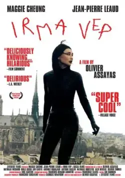 Ирма Веп / Irma Vep (1996) фильм смотреть онлайн Ирма Веп / Irma Vep (1996) фильм смотреть онлайн в хорошем качестве