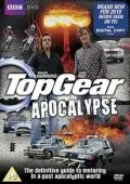 Топ Гир: Апокалипсис / Top Gear: Apocalypse (2010) фильм смотреть онлайн Топ Гир: Апокалипсис / Top Gear: Apocalypse (2010) фильм смотреть онлайн в хорошем качестве