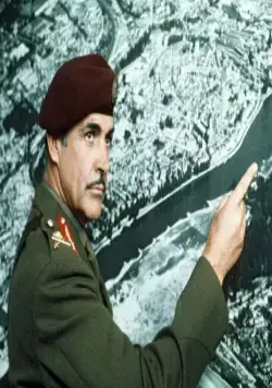 Мост слишком далеко (1977) смотреть онлайн Мост слишком далеко (1977) фильм смотреть онлайн