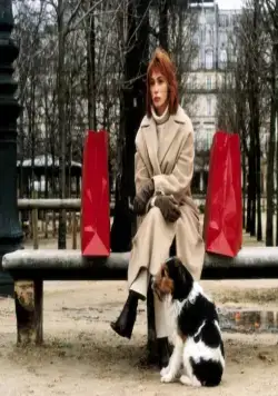 Рождественский пирог (1999) в хорошем качестве смотреть онлайн Рождественский пирог (1999) фильм в хорошем качестве смотреть онлайн