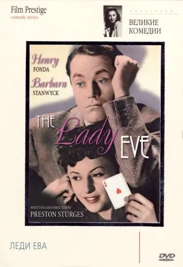 Леди Ева / The Lady Eve (1941) фильм смотреть онлайн в хорошем качестве