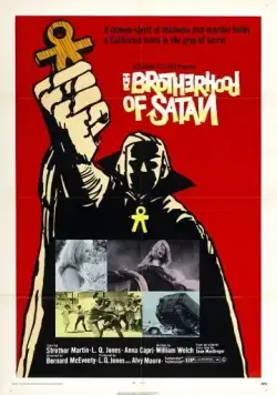 Братство сатаны / The Brotherhood of Satan (1971) фильм смотреть онлайн в хорошем качестве