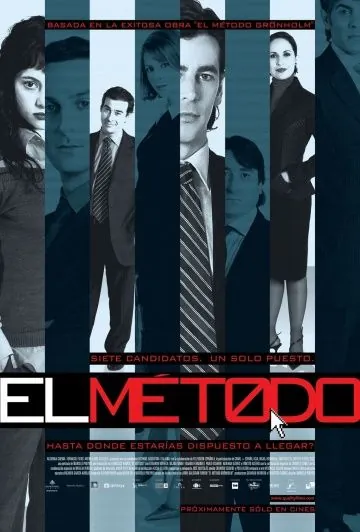 Метод / El método (2005) фильм смотреть онлайн в хорошем качестве