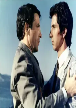 Неприкасаемые (1968) смотреть онлайн Неприкасаемые (1968) фильм смотреть онлайн