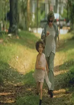 Бруно (2000) смотреть онлайн Бруно (2000) фильм смотреть онлайн