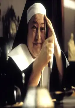 Бруно (2000) в хорошем качестве смотреть онлайн Бруно (2000) фильм в хорошем качестве смотреть онлайн