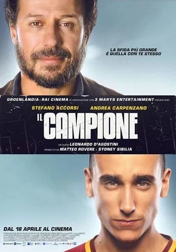Чемпион / Il campione (2019) фильм смотреть онлайн в хорошем качестве