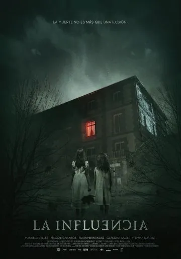 Влияние / La influencia (2019) фильм смотреть онлайн в хорошем качестве