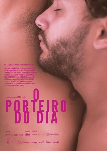 O Porteiro do Dia (2016) фильм смотреть онлайн в хорошем качестве