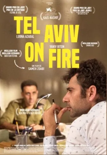 Тель-Авив в огне / Tel Aviv on Fire (2018) фильм смотреть онлайн Тель-Авив в огне / Tel Aviv on Fire (2018) фильм смотреть онлайн в хорошем качестве