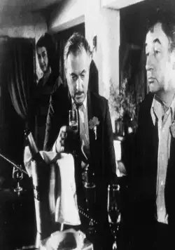 Орел или решка (1980) смотреть онлайн бесплатно Орел или решка (1980) фильм смотреть онлайн бесплатно