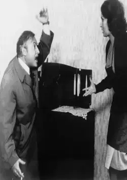 Орел или решка (1980) в хорошем качестве смотреть онлайн Орел или решка (1980) фильм в хорошем качестве смотреть онлайн