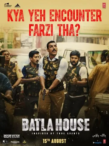 Операция «Batla House» / Batla House (2019) фильм смотреть онлайн Операция «Batla House» / Batla House (2019) фильм смотреть онлайн в хорошем качестве