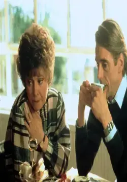 Рокот неодобрения (1988) в хорошем качестве смотреть онлайн Рокот неодобрения (1988) фильм в хорошем качестве смотреть онлайн