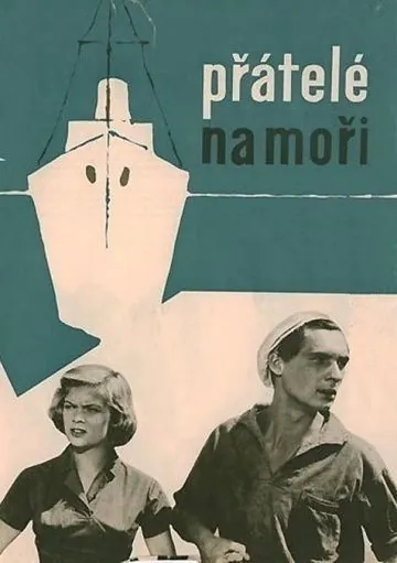 Потерянная фотография (1959) фильм смотреть онлайн Потерянная фотография (1959) фильм смотреть онлайн в хорошем качестве