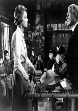 7 женщин (1966) в хорошем качестве смотреть онлайн 7 женщин (1966) фильм в хорошем качестве смотреть онлайн