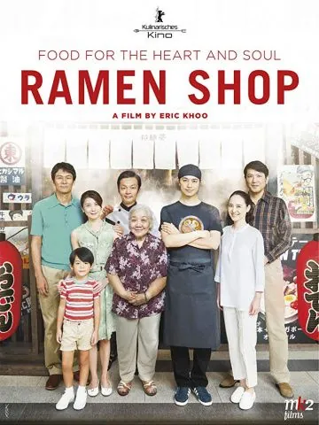 Лапшичная / Ramen Teh (2018) фильм смотреть онлайн Лапшичная / Ramen Teh (2018) фильм смотреть онлайн в хорошем качестве