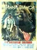Белый Клык и одинокий охотник / Zanna Bianca e il cacciatore solitario (1975) фильм смотреть онлайн Белый Клык и одинокий охотник / Zanna Bianca e il cacciatore solitario (1975) фильм смотреть онлайн в хорошем качестве