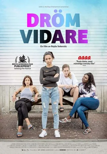 За мечтой / Dröm vidare (2017) фильм смотреть онлайн в хорошем качестве