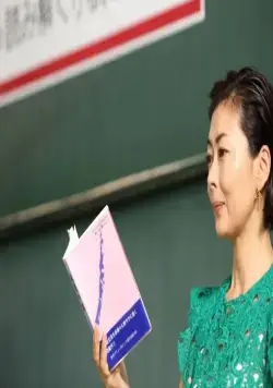 Сон бабочки (2017) смотреть онлайн бесплатно Сон бабочки (2017) фильм смотреть онлайн бесплатно