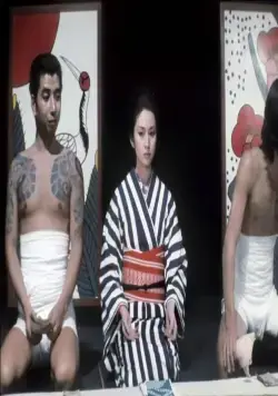 Госпожа Кровавый Снег (1973) в хорошем качестве смотреть онлайн Госпожа Кровавый Снег (1973) фильм в хорошем качестве смотреть онлайн