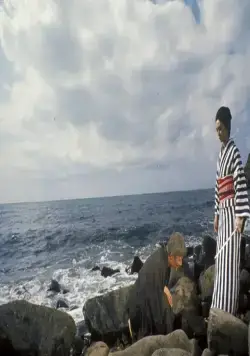 Госпожа Кровавый Снег (1973) смотреть онлайн Госпожа Кровавый Снег (1973) фильм смотреть онлайн