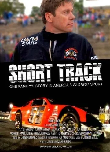 Короткая дорожка / Short Track (2008) фильм смотреть онлайн Короткая дорожка / Short Track (2008) фильм смотреть онлайн в хорошем качестве