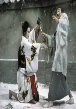 Госпожа Кровавый Снег (1973) смотреть онлайн бесплатно Госпожа Кровавый Снег (1973) фильм смотреть онлайн бесплатно